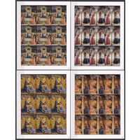 2015 Сент-Винсент Гренадины 7535KL-7538KL Рождество - Живопись 95,00 евро