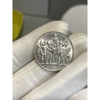 2 марки 1913 UNC ярчайшая . толпа . сохран. с рубля !!