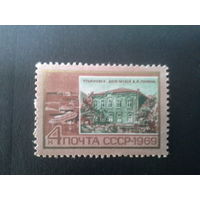 Ссср 1969. Ульяновск. Дом музей ленина