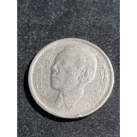 Марокко 1 дирхам 1969