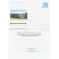 Беларусь 2002 Нацыональный парк Браславские озера (оз. Снуды) (к4)