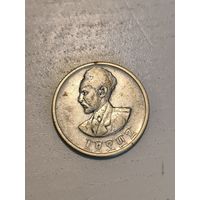 50 santeem Ethiopia Haile Selassie 1936(1944)