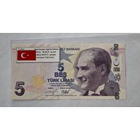 Турция  5
