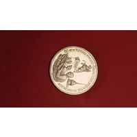 3 рубля 1994. 50 лет разгрома фашистов под Ленинградом. Молодая Россия. Пруф. С рубля. (18)