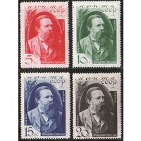 СССР. 1935. Ф.Энгельс