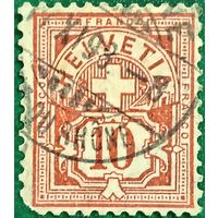 Швейцария 1882. Swiss Cross Numeral. Стандарт