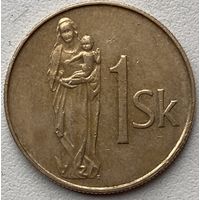 Словакия 1 крона 1994 г.