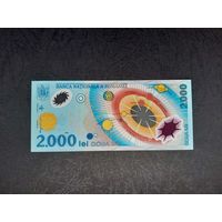 2000 лей 1999  года. Румыния.  Полимер. UNC. Распродажа