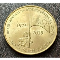 Ангола 100 кванз, 2015 40 лет независимости   ( 2-8-5 )