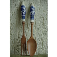 Ложка + вилка ( специальные )   28 см