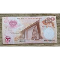 Werty71 Папуа-Новая Гвинея 20 кина 2008 UNC банкнота 35 лет банку