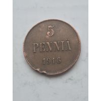 5 пенни 1916 года для Финляндии (Николай II). Монета не чищена. 45293