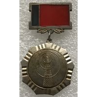 РАДИОСПОРТ КОМИТЕТ ПО ФИЗИЧЕСКОЙ КУЛЬТУРЕ И СПОРТУ ПРИ СОВЕТЕ МИНИСТРОВ  РСФСР