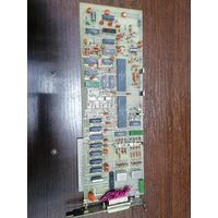 Ретро комплектующие