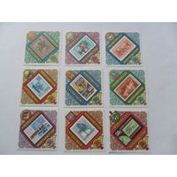 Монголия, почтовая конференция