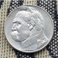 Польша 5 злотых 1936 года. Юзеф Пилсудский. Сторгуй за свою цену, предложи обмен!