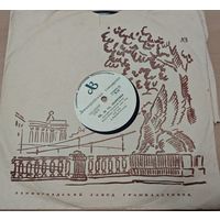 Грампластинка - Ой, да ты, калинушка / Голосочек мой певучий. УХП Ленинградский Совнархоз. Нечастая