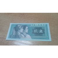 2 джао 1980 г Китая **50170