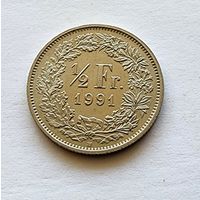 Швейцария 1/2 франка, 1991