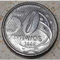 Бразилия 50 сентаво, 2008 (2-3-41)