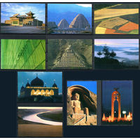 Китай- пейзажи Нинся, Цзяннань - 1 набор из 10 открыток в упаковке - . #3-WB-100-CP-41