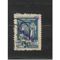 1923 Грузинская Советская Социалистическая Республика двойная надпечатка 15000 Ляпин # 30