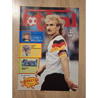 Журнал Fotbal sport 7-1992