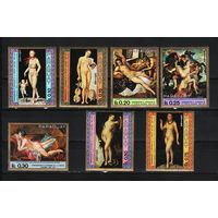 Парагвай 1970, Картины Старой Пинакотеки, Мюнхен, Mi 3,64, П129