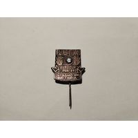 Футбол Еврокубки УЕФА Динамо Минск - Виктория 88-89