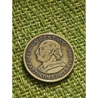 Гватемала 1 сентаво 1977 г.