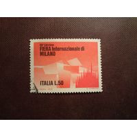 Италия 1972 г.Международная ярмарка в Милане ./51а/