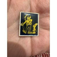 Ну погоди значок