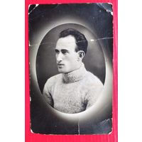 Фото мужчины.Иудаика. 1927 г. 8х13 см.