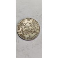 Кения 1 шиллинг 1966