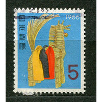 С Новым годом! Япония. 1965. Полная серия 1 марка