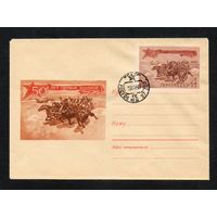 Художественный маркированный конверт СССР с гашением N 6441 (08.07.1969) 50 лет Первой конной