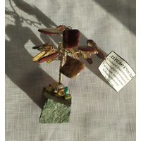 ДЕРЕВО СЧАСТЬЯ