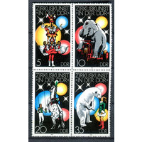 ГДР - 1978г. - Цирковое искусство в ГДР - 4 марки - сцепка - полная серия, MNH [Mi 2364-2367]. #O-Se-Z-1-36