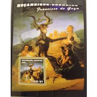 Живопись. Ф.Гойя.