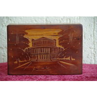 Шкатулка  ( 12,5 х 18,5, высота 6 см )