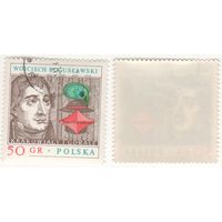 Польша 1978.11.11 (Mi)PL2591 марка из сер.Шедевры польской драматургии - 50gr Богуславский (г) (a1-10 ТОРГ/ВАША ЦЕНА