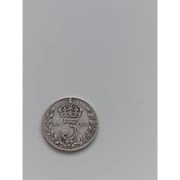 Великобритания 3 пенса 1912 год