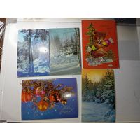 Открытки С Новым годом ! Чистые , цена за 1 шт.