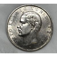 3 марки 1913 Отто Бавария. Штемпельный блеск!