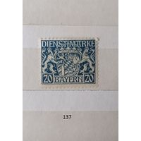 Марки. Германия. Бавария. 1916г.