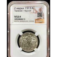 2 марки 1913 толпа ms 64 Пруссия яркая! Лучистая!