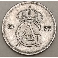 Швеция 10 эре, 1973 (1-8-112)
