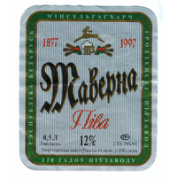 Этикетка пива Таверна Гродненский ПЗ б/у М608