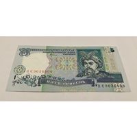 5 гривен 2001 с рубля