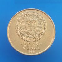 Норвегия 20 крон 1999